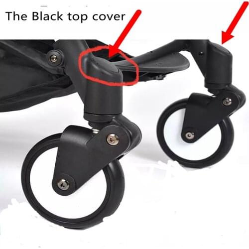 The small cover for babyyoya yoya/yoyo vovo front wheel not include wheels