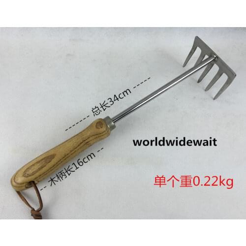 Stainless Steel Five Teeth Harrow Garden Hand Tool