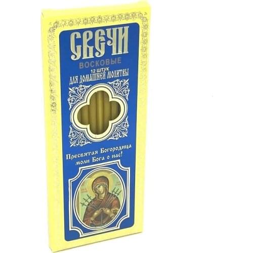 Старорусский свечной двор Aroma Diffusers With Sticks