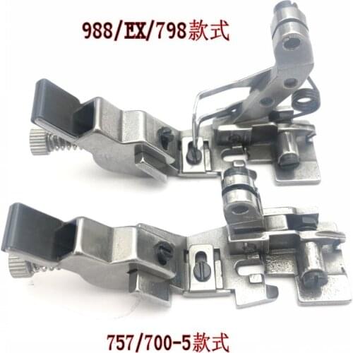 5-line rubber band width, overlock seam, copying machine adjustable five-line, sewing machine elastic belt presser foot