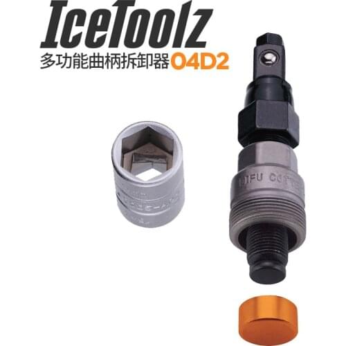 IceToolz Ice Toolz Bicycle 04D2 Crank Extractor Bike Repair Tools Crank Bolt Crank Arm Removal