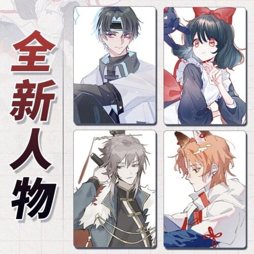 2 Rolls Set New November Special Oil Character Figure Anime Washi Tape Girls Boys