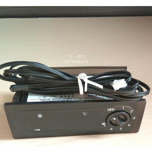 Star refrigerator JCW-F95HV Grindas refrigerator temperature controller LTC-20 adjustable temperature controller