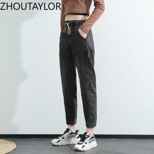 ZHOUTAYLOR Women Jeans Fashion Ankle-Length Trousers Femme High Waisted Button Loose Casual Autumn New Harem Pants Female S0626