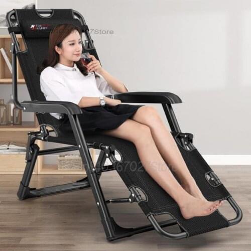 Recliner Folding Chair Lunch Break Chair Siesta Folding Bed Leisure Backrest Lazy Sofa Home Balcony Portable Chair