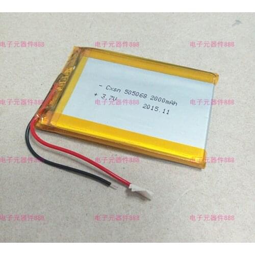3.7V polymer lithium battery 505068 1800MAH mobile power MP3 MP4 MP5 Bluetooth Rechargeable Li-ion Cell Rechargeable Li-ion Cell