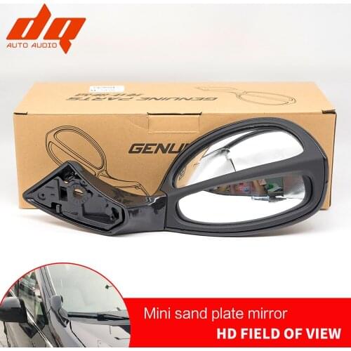 Car Rear View Blind Spot Mirror Sheet Metal Car Sheet Sand Plate Windshield Side Mirror / Fender Front Mirror Reverse Mirrors