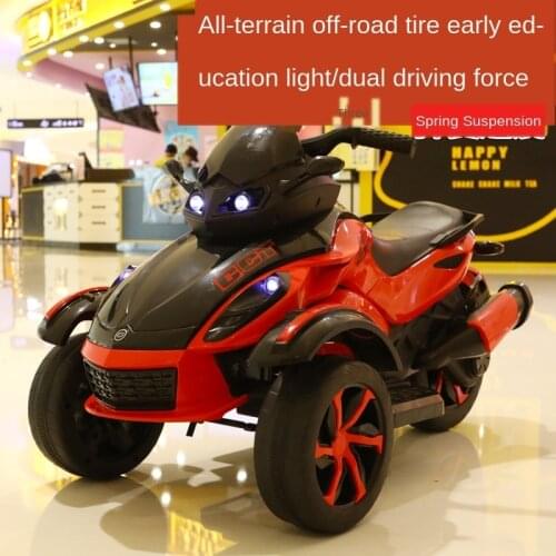 Childrens Electric Motorcycle Boys Tricycle Electric Car Baby Dual Drive Motorbike for Kids Ride on Car Electric for Kid