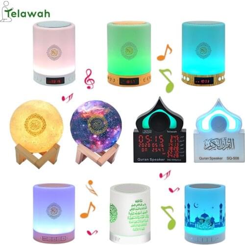 Telawah Azan Quran Speaker Islamic Lamp Bluetooth Coran Player With Prayer AlarmTouch Remote with TF Card Veilleuse Coranique
