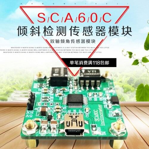 Dual Axis Tilt Sensor Module SCA60C Tilt Detection USB Direct Readout Level Detection