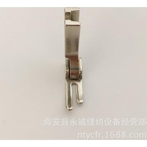 Industrial sewing machine fittings flat sewing machine computer flat press presser foot P58N presser foot narrow presser foot