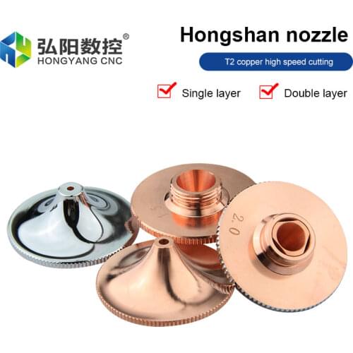 CNC Machine Tool Metal Cutting Laser Nozzle Single And Double Layer D32 Diameter 0.8-5.0mm Welding Copper Nozzle H15 Thread 11