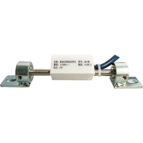 Vibrating String Steel Surface Strain Gauge Embedded Type Buride Type GHNM Concrete Surface Strain Gauge Inserts Strain Meter