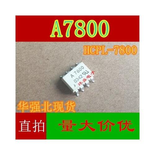 10pcs A7800 HCPL-7800 HP7800 spot SOP-8