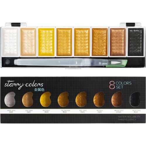 5/8 Colors Solid Water Color Metallic Gold Pigment Paint With Brush for artist Painting Watercolors Art Supplies 2XPF