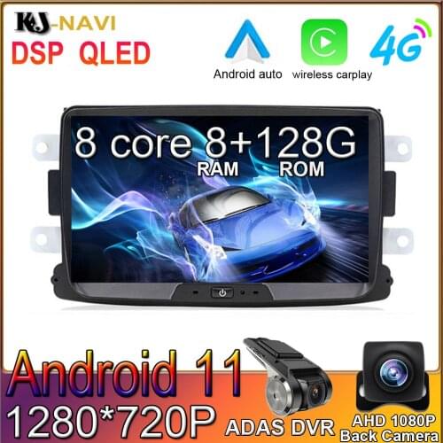 Carplay DSP Android 10 CAR Stereo Radio Multimedia player for Dacia Sandero Duster Renault Captur Lada Xray 2 Logan GPS navi