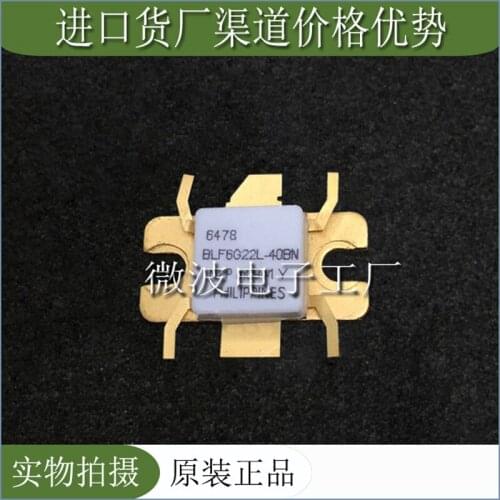 BLF6G22L-40BN SMD RF tube High Frequency tube Power amplification module