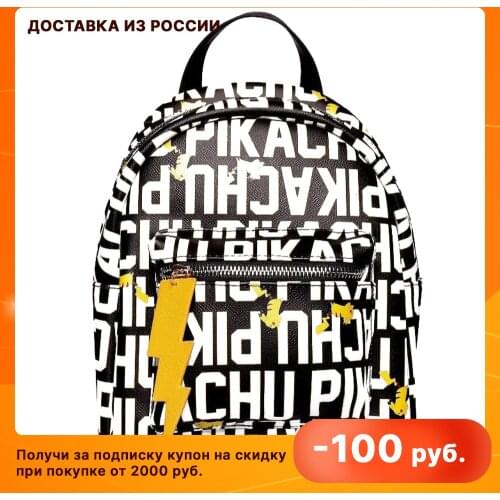 DIFUZED Backpacks For Men