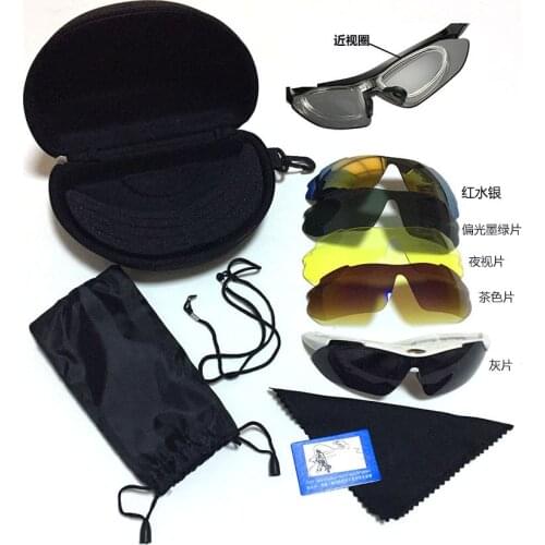 Cycling Glasses Outdoor Set Bicycle Sunglasses 5 Sports Polarized Sunglasses Set Spectacle Case Driving and Hiking Sandbeach