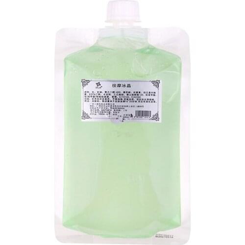 Oil control massage ice crystal 1000kg oil control balance oil Moisturizing anti acne oil control repairing after sun exposure