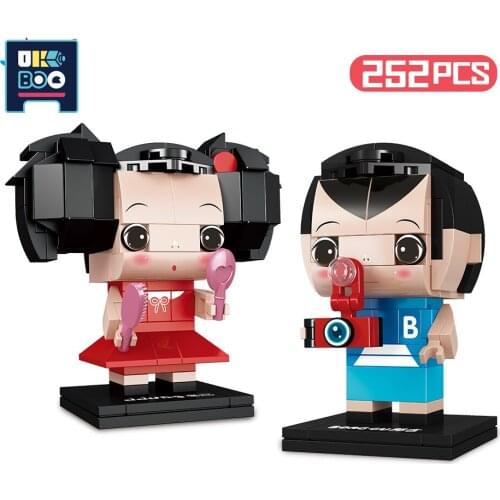 UKBOO 252PCS DDUNG Doll Building Blocks Cute Anime Couple Girls and Boy Figures City Bricks Friend Toys for Children Kids Gift