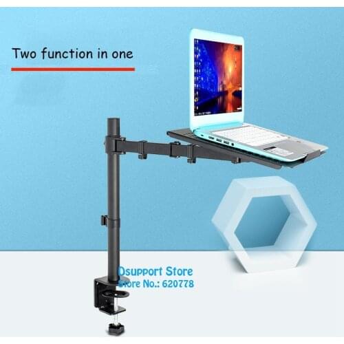 Desktop Full Motion Dual Use 10-15.6 inch Laptop Mount Holder + 10-27 inch Monitor Holder Arm Bracket