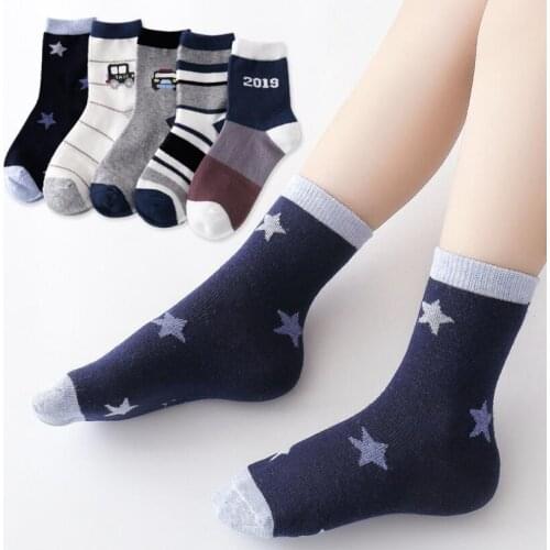 0-12Yrs Big girls socks fall cute heart design ankle socks toddler floor socks kids cotton breathable sports socks children meia