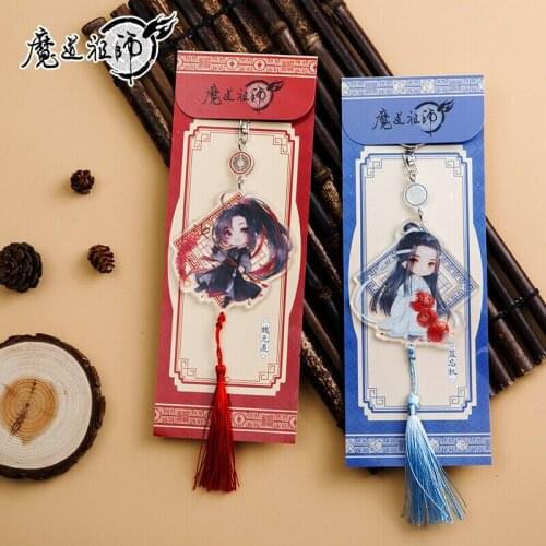 New Anime Grandmaster of Demonic Cultivation Lan WangJi Wei WuXian Acrylic Keychain Cosplay Gifts