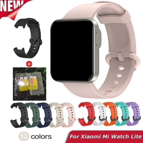 3in1Replacement Strap For XiaoMi Mi Watch Lite Silicone Watchband For XiaoMi Mi Watch Lite Screen Protector Smart Watch Bracelet