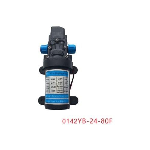 12V80W 130PSI 5.5l/min 12v dc 80w automatic pressure switch type with cooling fan pressure micro diaphragm water pump