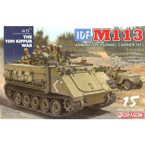 DRAGON 3608 1/35 IDF M113 Armored Carrier - Yom Kippur War 1973 - Scale Model Kit