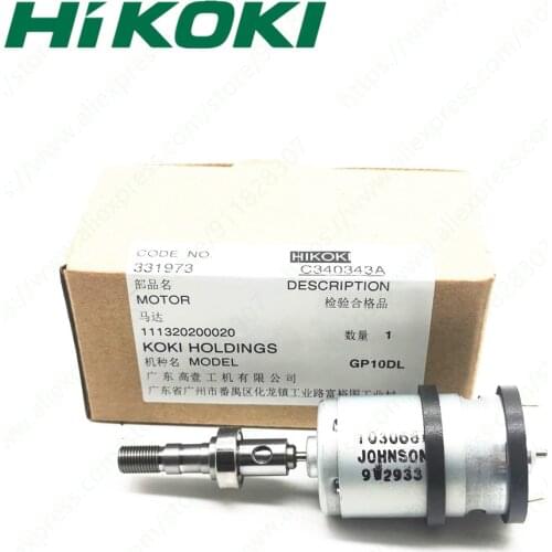 DC 10.8V Motor for HIKOKI GP10DL 331973