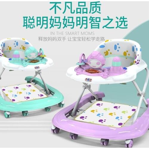 Baby Walker Anti-O-leg Multi-function Anti-rollover Boy Baby Girl Child Hand Push Can Sit