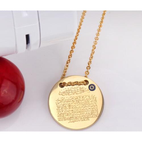 Stainless Steel Round Pendant Necklaces Engrave Arabic Water-wave Chain Religious Evil Eye Unisex Chain Necklace In Gold