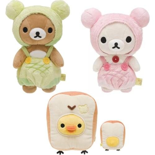 Cute Rilakkuma Korilakkuma Bear Kiiroitori Chick Bakery Series Bread Toast Plush Stuffed Kids Toy Doll Children Baby Gifts
