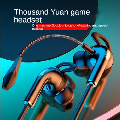 New line control gaming headset 3.5mm interface gaming chicken headset dual microphone pluggable AKP9