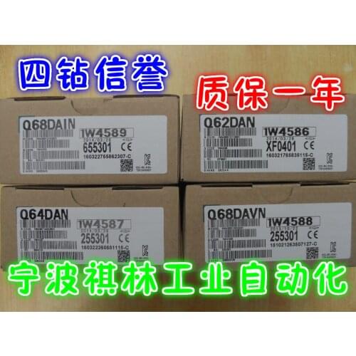Q64AD-GH Q62DA-FG Q68AD-G Q68ADI V Q64DAH Q64ADH 100% new and original