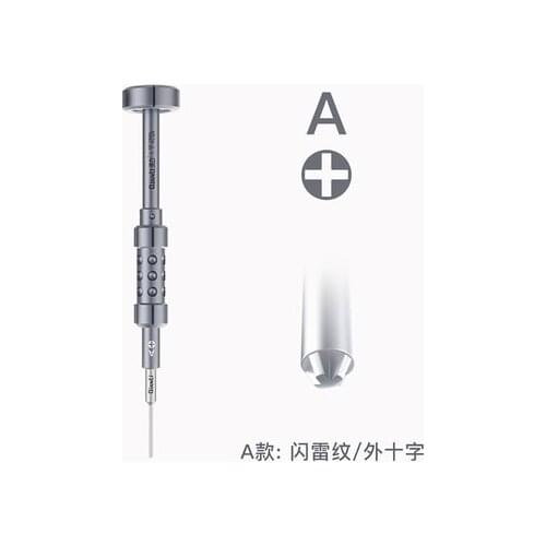 QIANLI 3D Screwdriver High-Precision Anti-Rust Anti-Slip Philips Pentalobe Y Convex Cross for iPhone Samsung Repair Screw