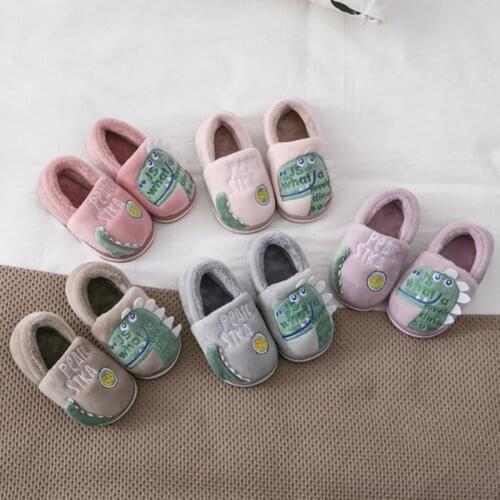 QiGuJin Children's Shoes