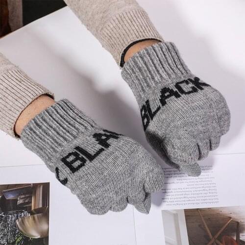 Richyuan Men's Accessories