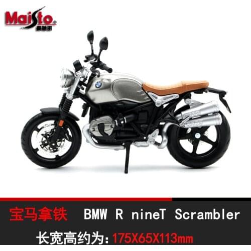 Maisto 1:12 BMW R Nine T Scrambler R1200GS metal model Toys For Children Birthday Gift Toys Collection