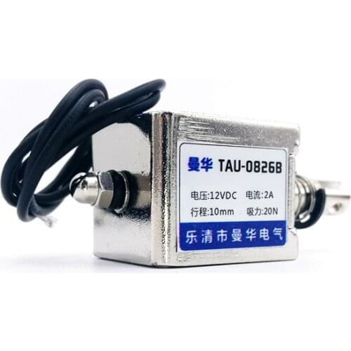 TAU0826B 20N linear electric magnet frame solenoid electromagnet pull push stroke 10mm DC 6V 12V 24V