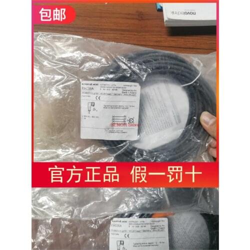 EVC06A 10m explosion-proof connection line