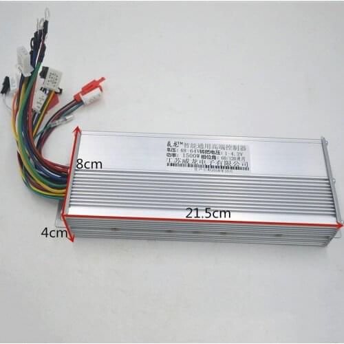 48V/64V 1500W Dual mode Sensor/Sensorless Brushless DC Controller 1500W for ebike/Scooter/Motorcycle/electrice bike