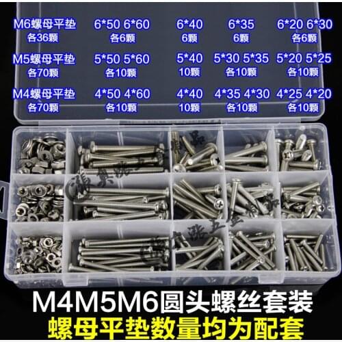 Free shipping one set 560pcs 304 stainless steel cross round head screw set M4M5MM6 screws with nuts flat pad screws