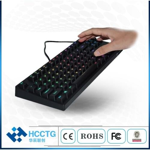 White Cherry MX Red with White Backlit Mechanical Gaming Keyboard HGK87B-R-W-US