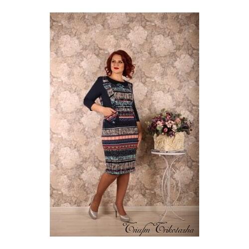 Одежда Credo Womens Clothing