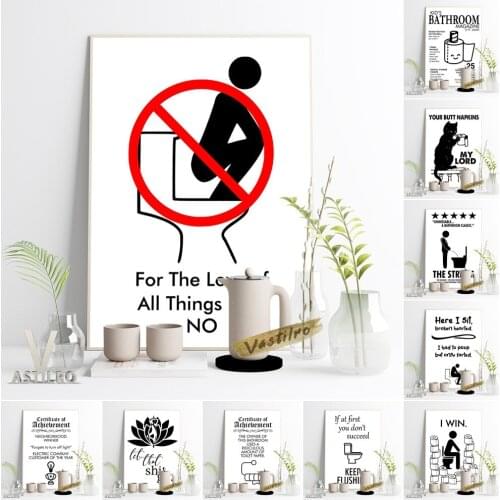 Modern Toilet Humor Slogan Art Prints Poster Funny Housewarming Gift Restroom Sign Minimalist Home Decor Bathroom Wall Stickers