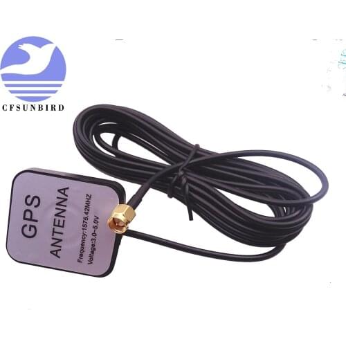 2M 3M Car GPS Antenna GPS receiver Car DVD Navigation Night Vision Camera Car GPS Active Remote Antenna Aerial Adapter Connector