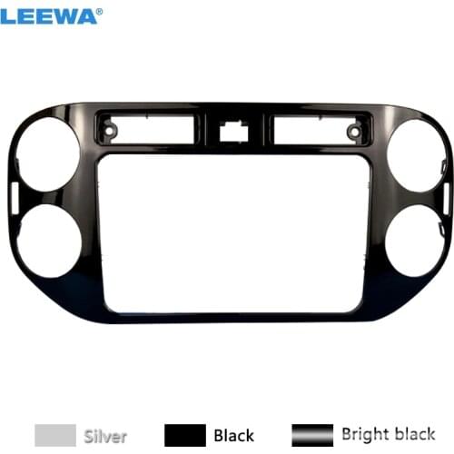LEEWA 2Din Car Radio Fascia Frame for Volkswagen Tiguan 2013-2019 Stereo Panel Dash Mount Trim Installation Kit #CA2072